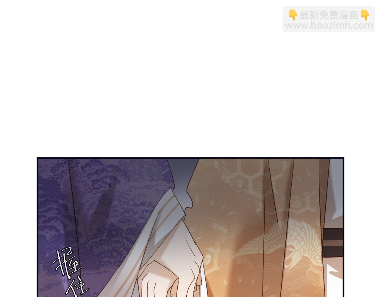 第67话：中原人,请克制点～(1/3)-第70话