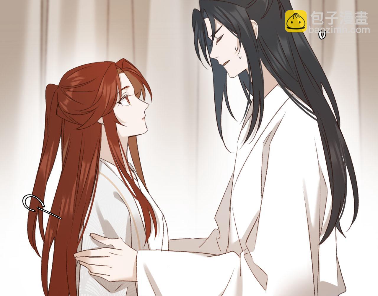 第69话：我会洗干净！(1/2)-第72话