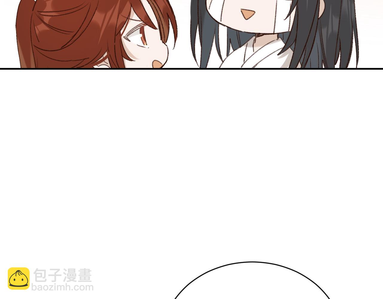 第69话：我会洗干净！(1/2)-第72话