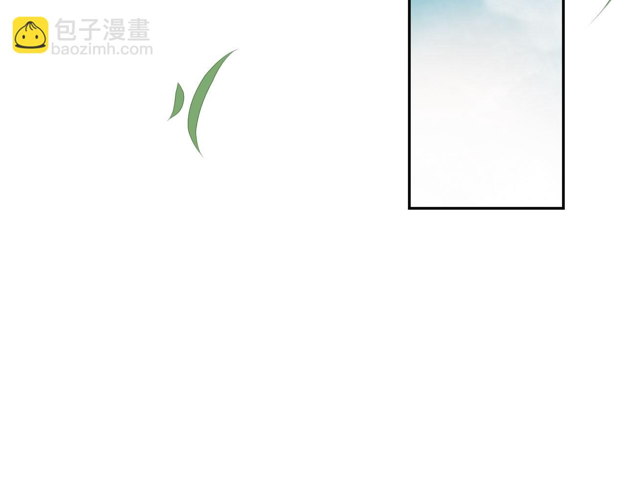 第69话：我会洗干净！(1/2)-第72话