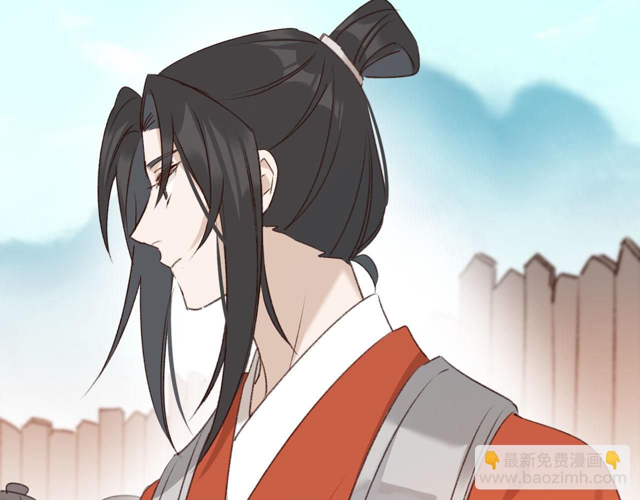 第69话：我会洗干净！(1/2)-第72话