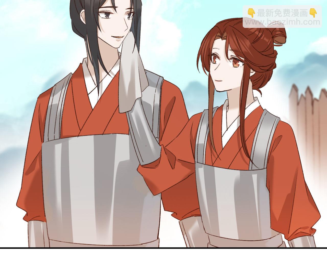 第69话：我会洗干净！(1/2)-第72话