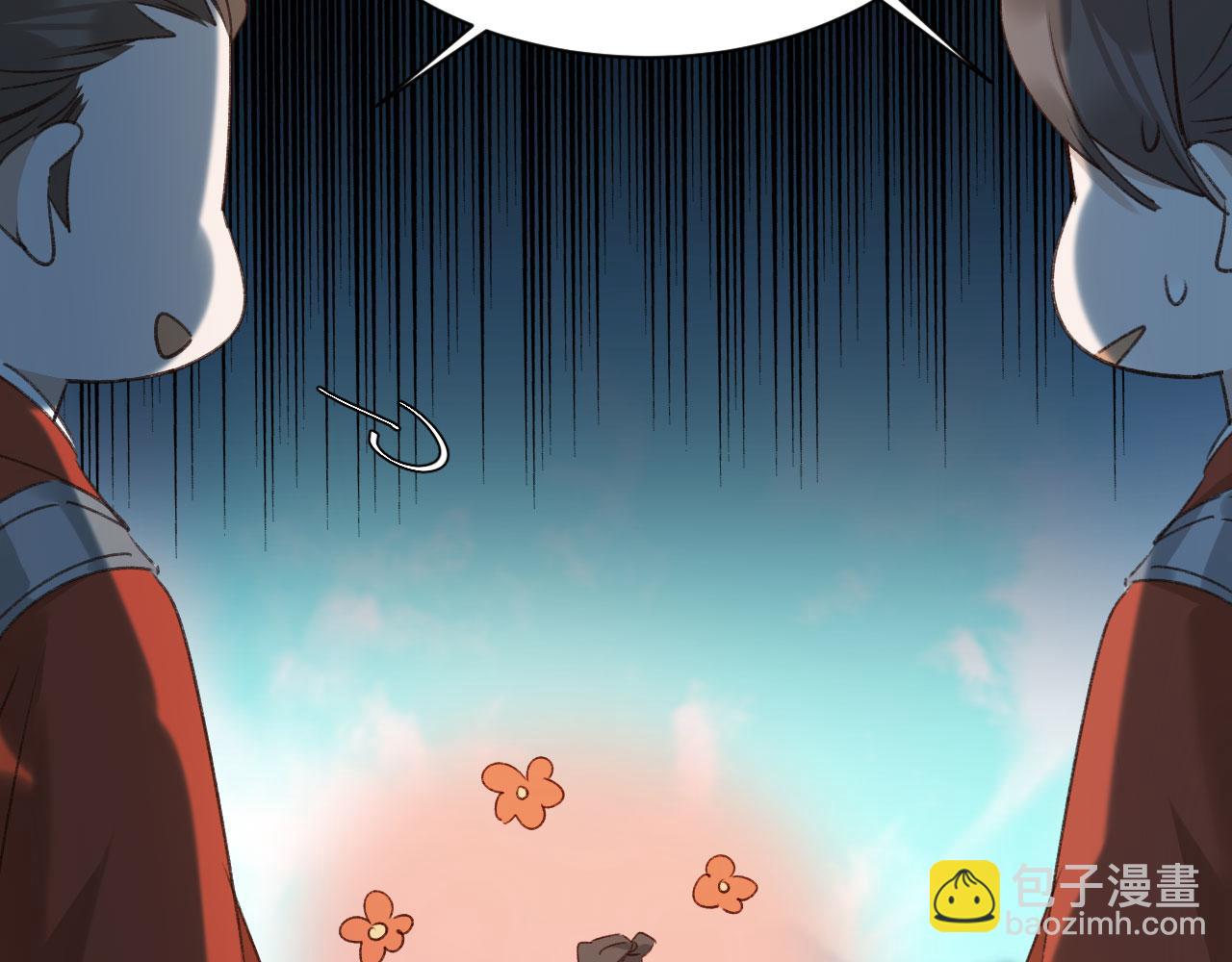 第69话：我会洗干净！(1/2)-第72话