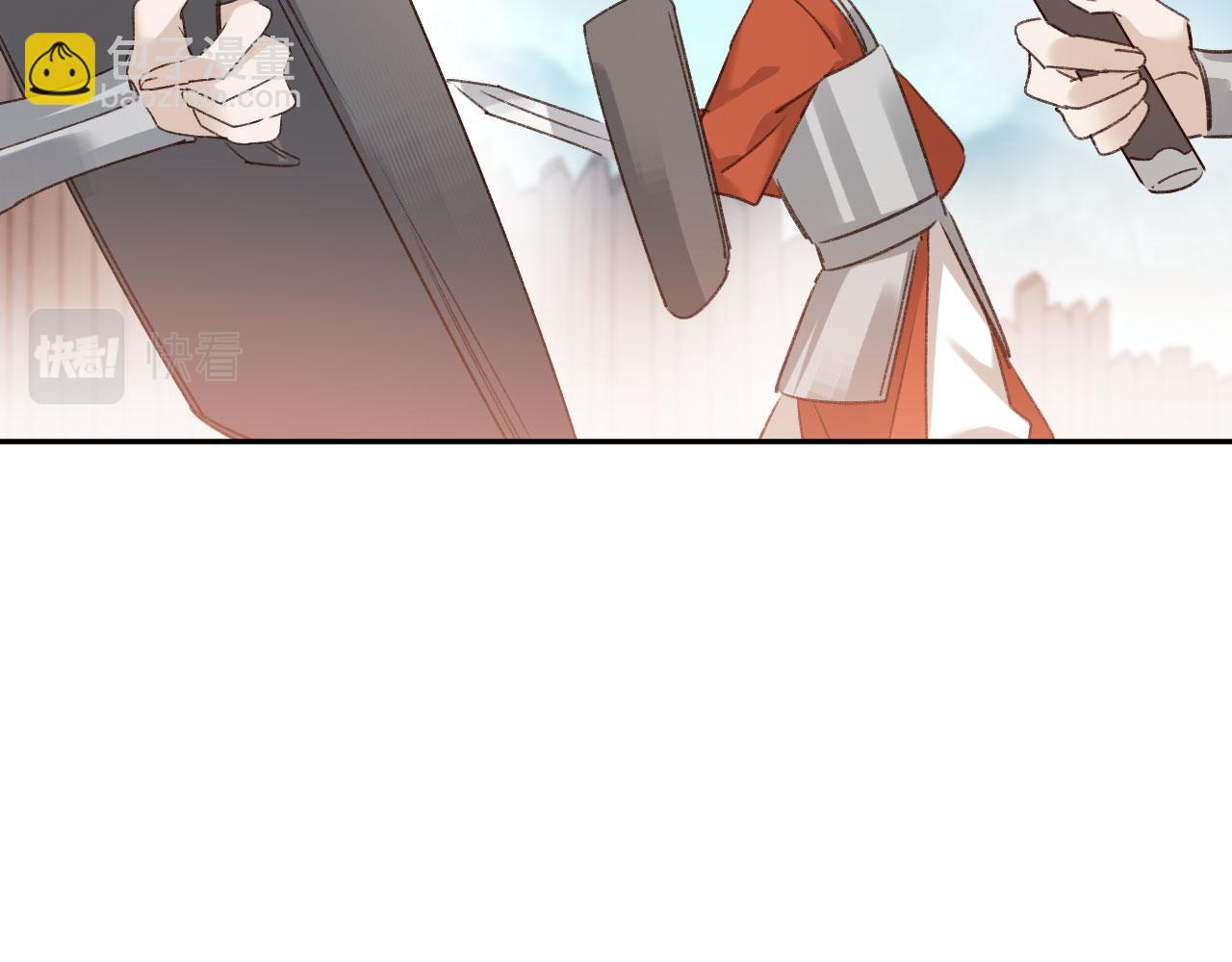 第69话：我会洗干净！(1/2)-第72话