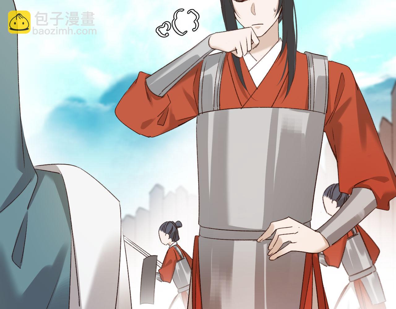 第69话：我会洗干净！(1/2)-第72话