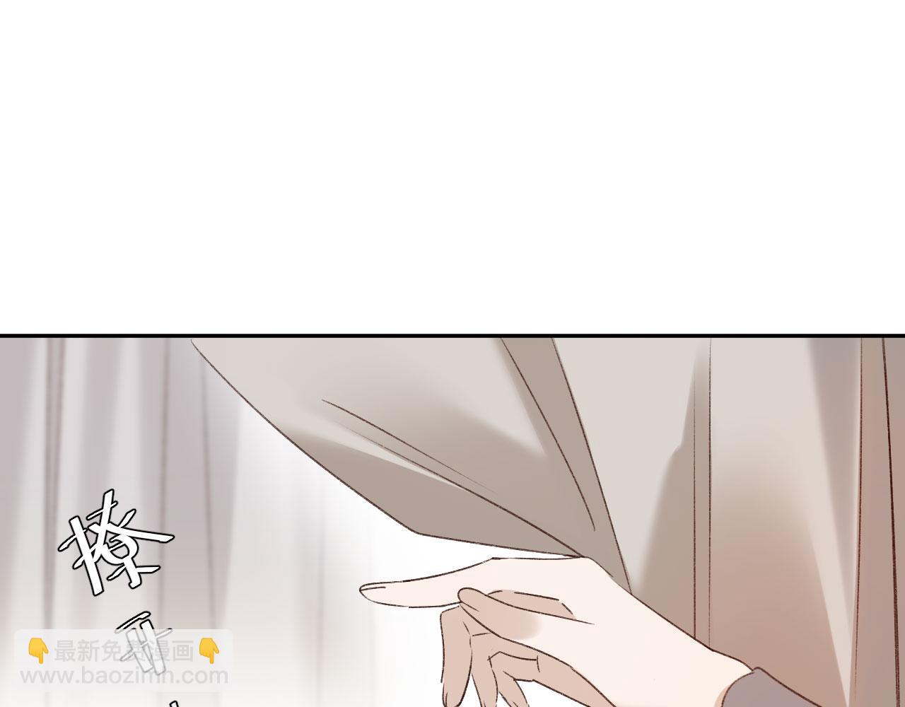 第69话：我会洗干净！(1/2)-第72话