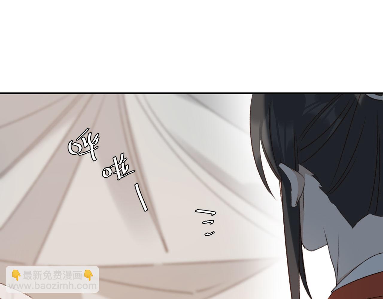 第69话：我会洗干净！(1/2)-第72话