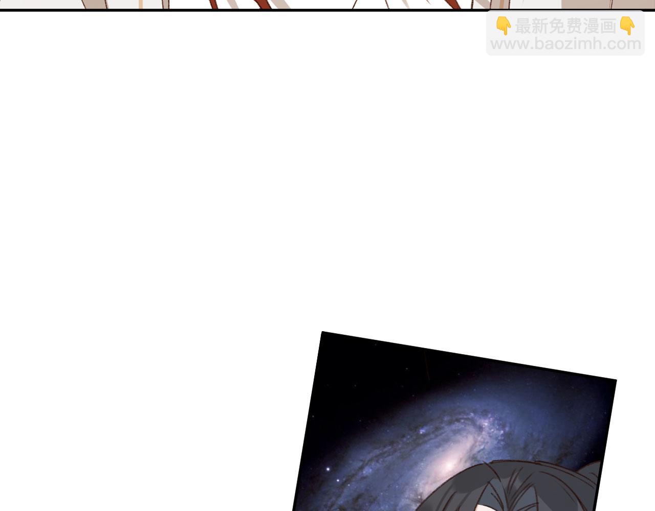 第69话：我会洗干净！(1/2)-第72话