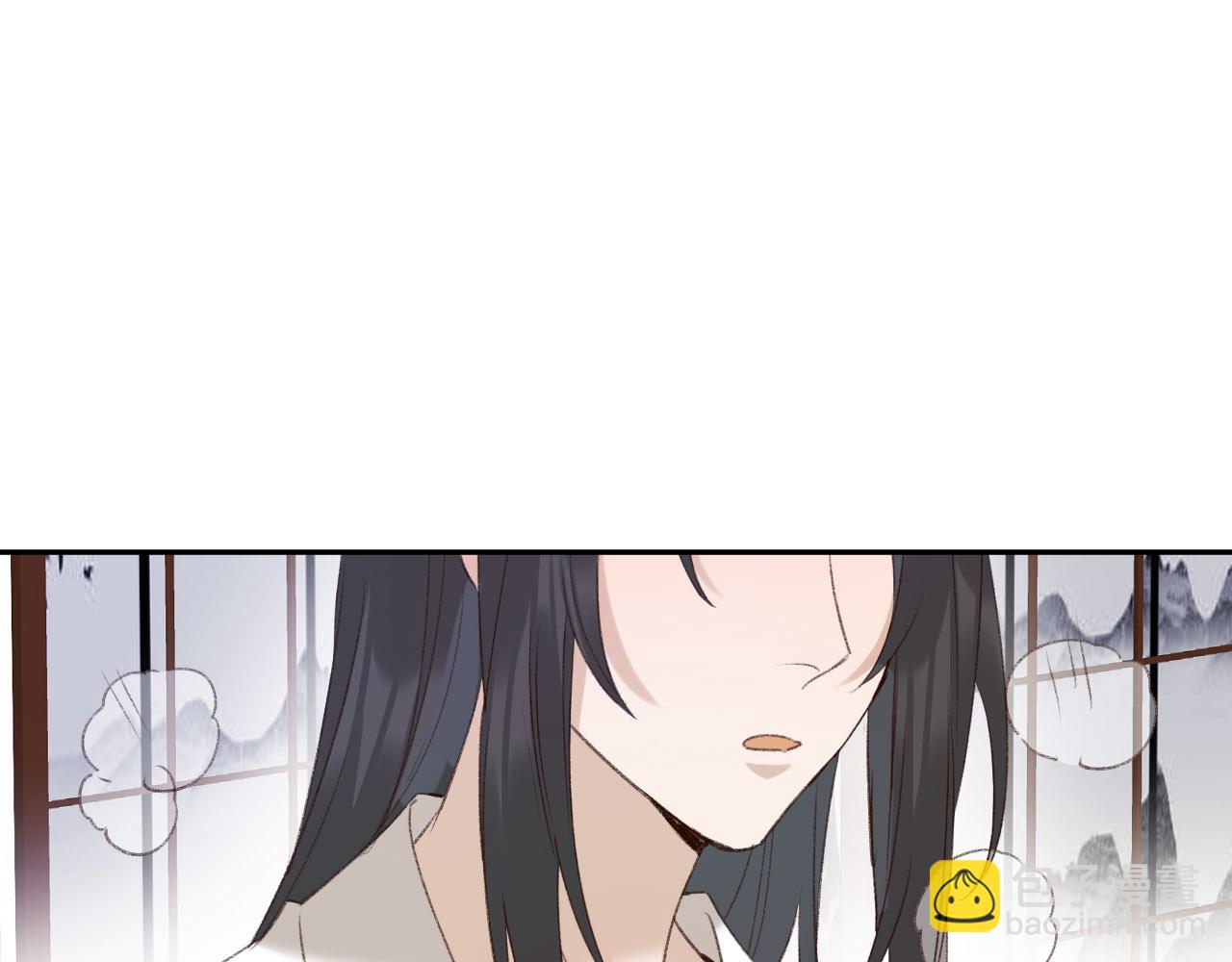 第71话：皇上你找别人吧！？(1/3)-第74话