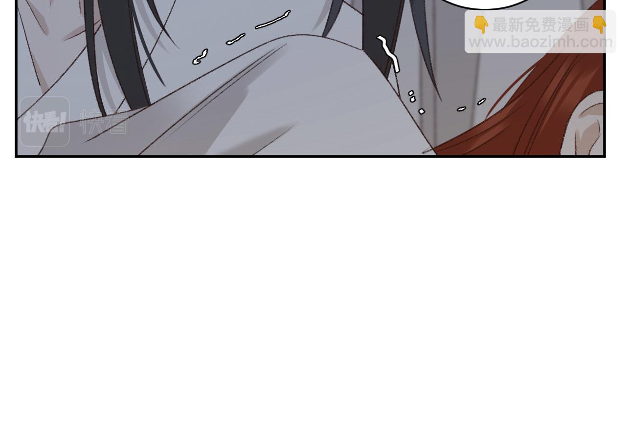 第71话：皇上你找别人吧！？(1/3)-第74话