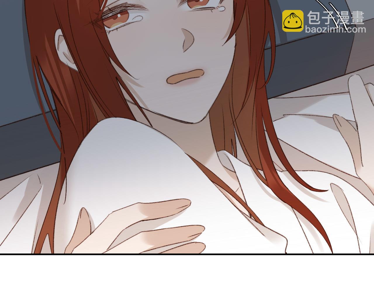 第71话：皇上你找别人吧！？(1/3)-第74话