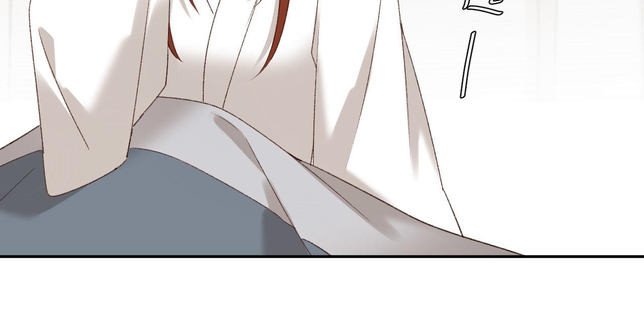 第71话：皇上你找别人吧！？(1/3)-第74话