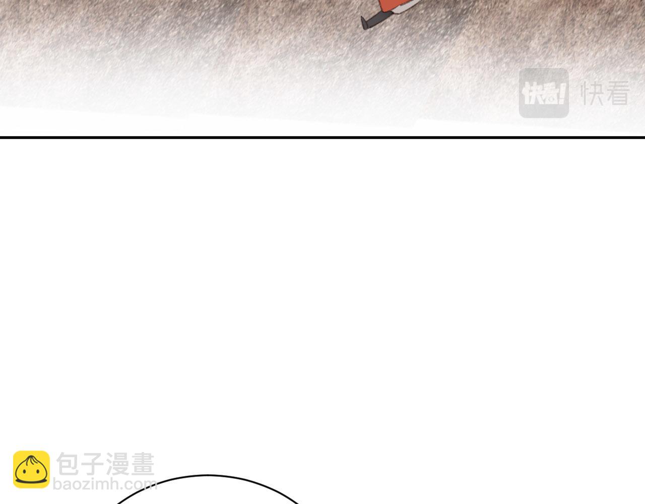 第71话：皇上你找别人吧！？(1/3)-第74话