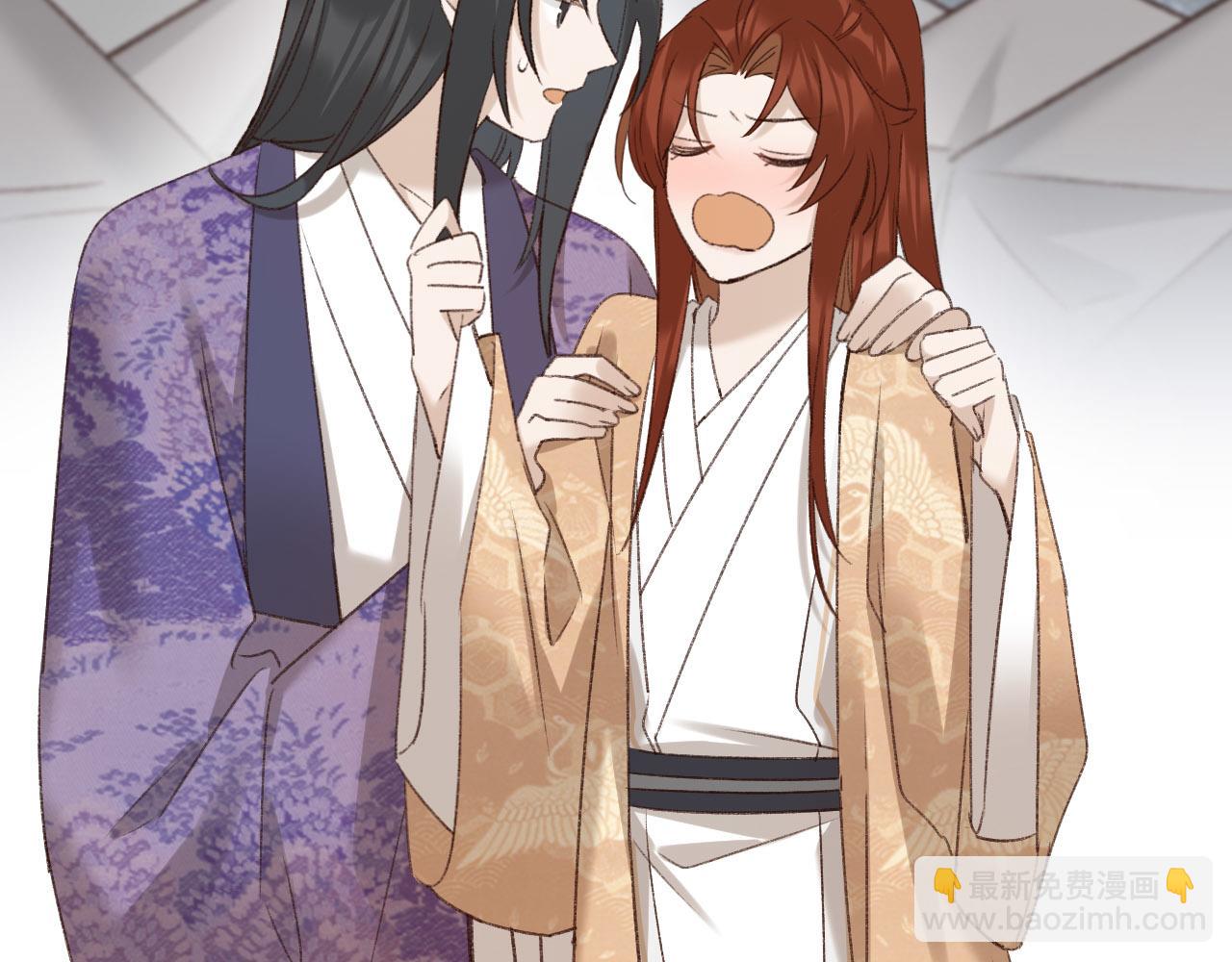 第71话：皇上你找别人吧！？(1/3)-第74话