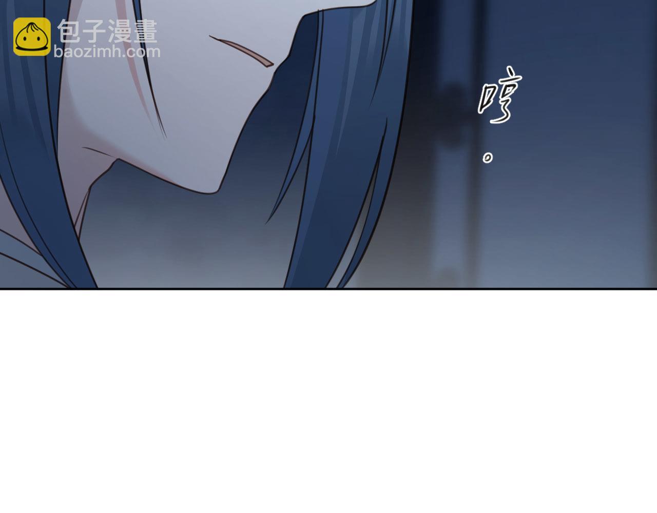 第73话：皇后不信任我？！(1/2)-第76话