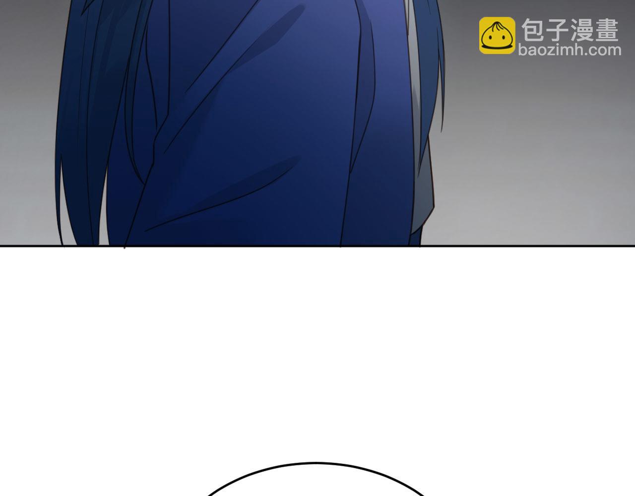 第73话：皇后不信任我？！(1/2)-第76话