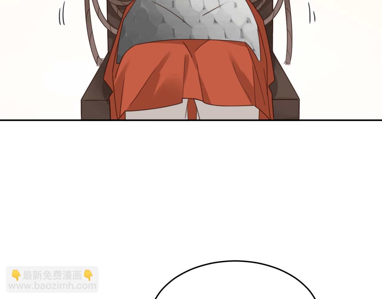 第75话：皇后自己跑掉了？！(1/3)-第78话