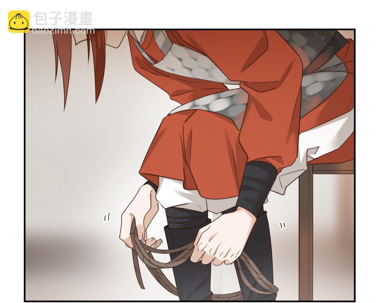 第75话：皇后自己跑掉了？！(1/3)-第78话