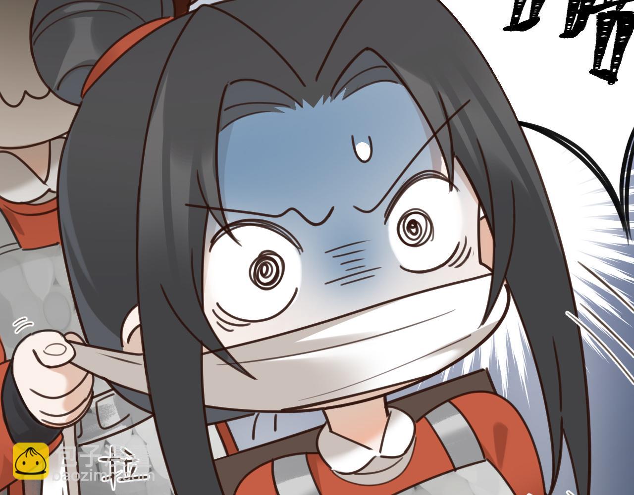 第75话：皇后自己跑掉了？！(1/3)-第78话