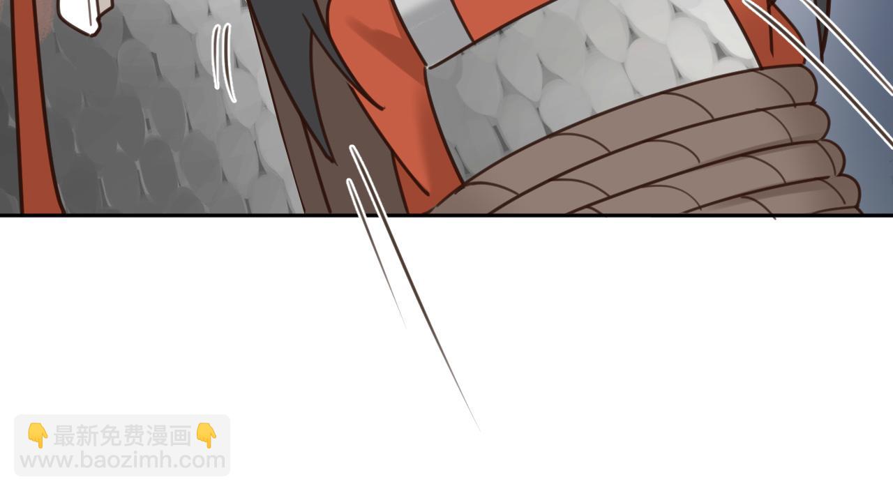 第75话：皇后自己跑掉了？！(1/3)-第78话