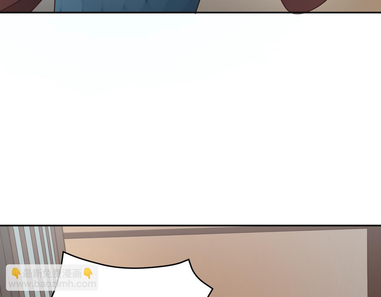 第75话：皇后自己跑掉了？！(1/3)-第78话