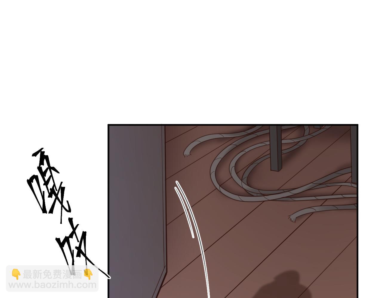 第75话：皇后自己跑掉了？！(1/3)-第78话