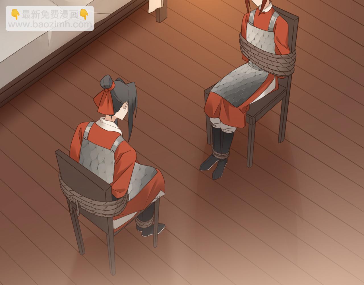 第75话：皇后自己跑掉了？！(1/3)-第78话