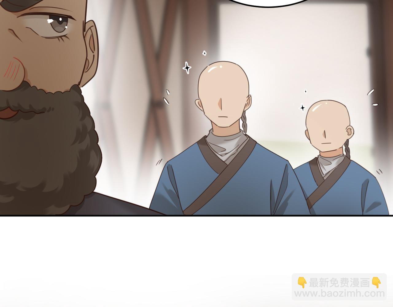 第77话：猜猜我是谁？！(1/3)-第80话