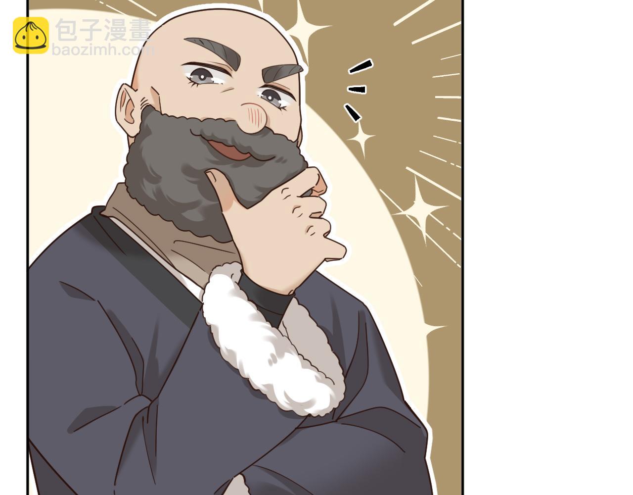 第77话：猜猜我是谁？！(1/3)-第80话