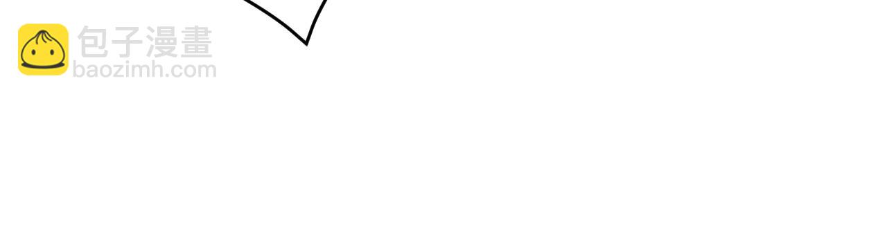 第77话：猜猜我是谁？！(1/3)-第80话