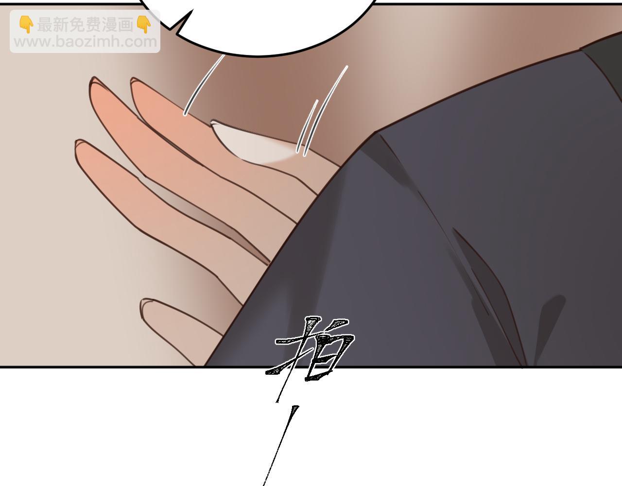 第77话：猜猜我是谁？！(1/3)-第80话