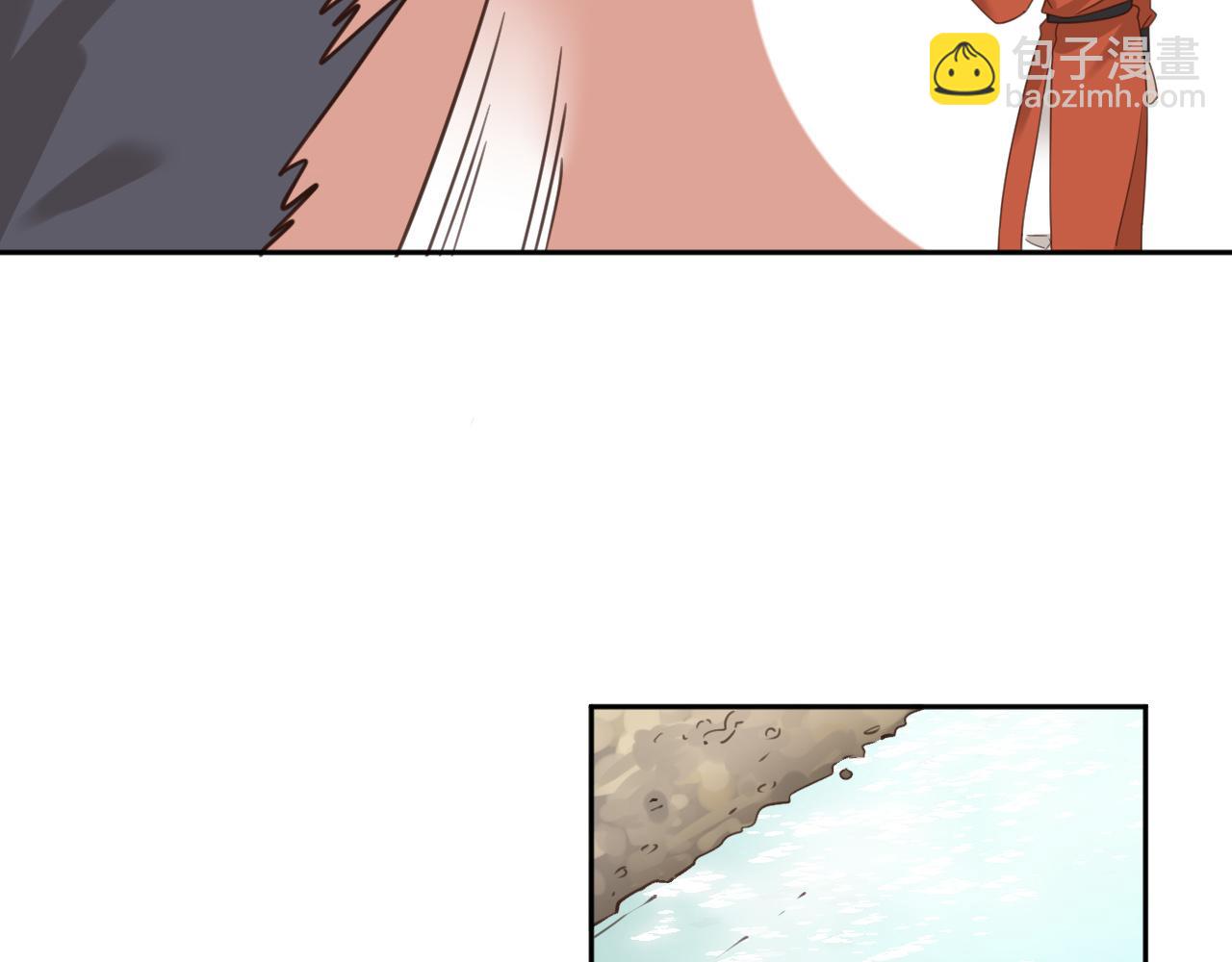 第77话：猜猜我是谁？！(1/3)-第80话