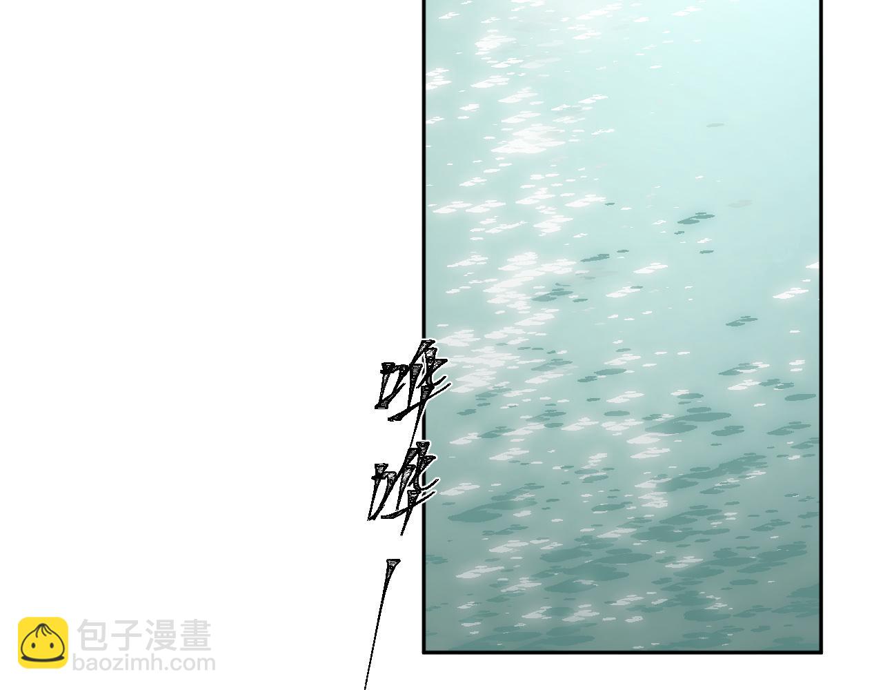 第77话：猜猜我是谁？！(1/3)-第80话