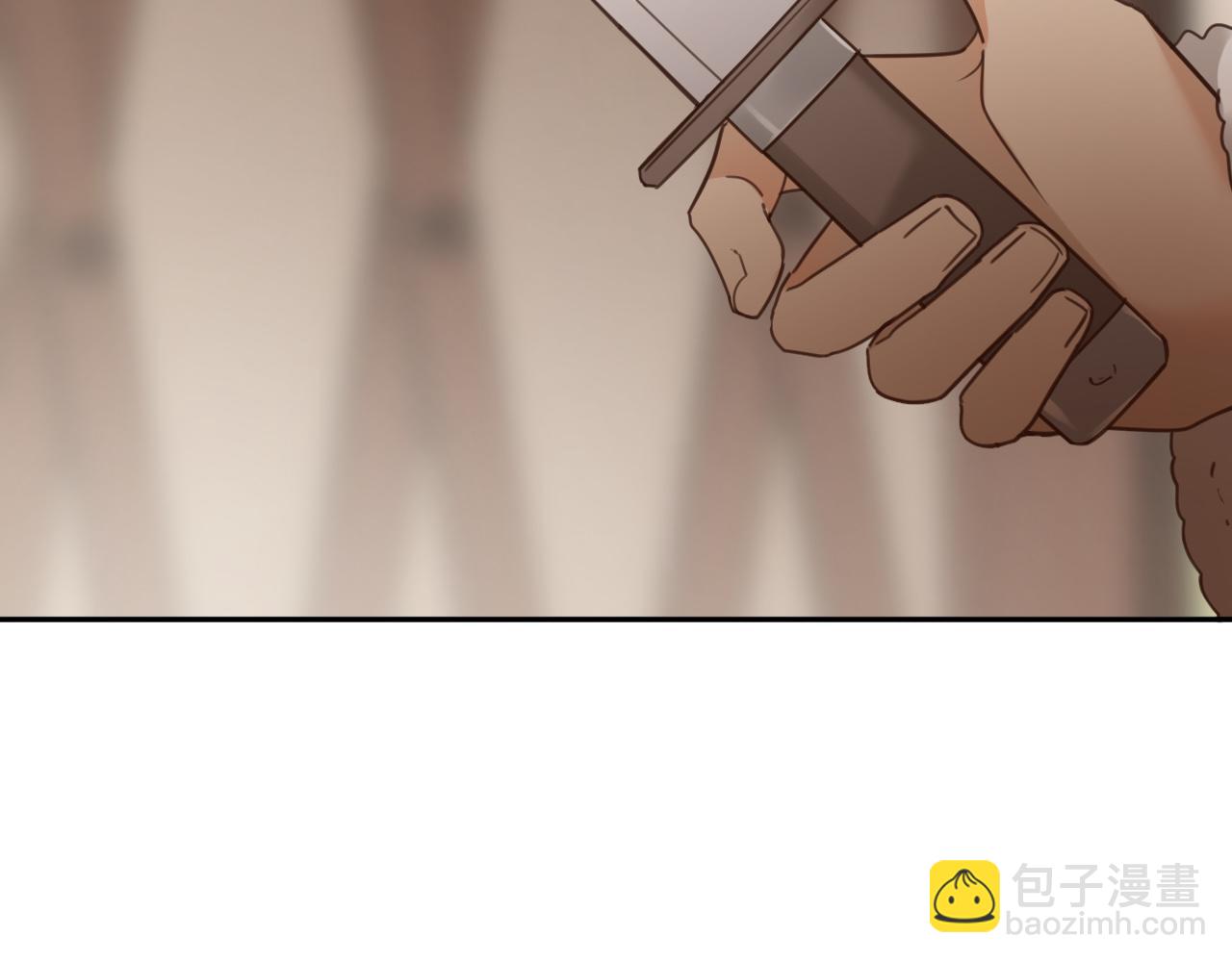 第77话：猜猜我是谁？！(1/3)-第80话