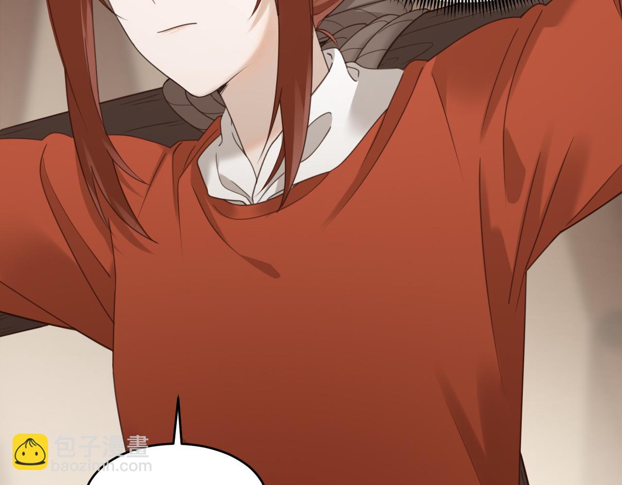 第77话：猜猜我是谁？！(1/3)-第80话