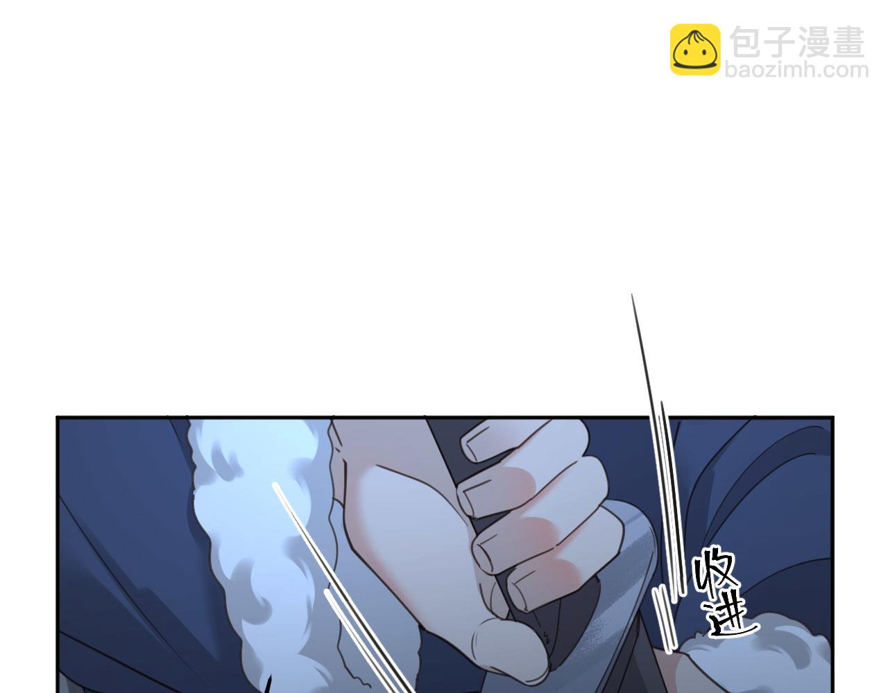 第79话：我是皇帝他娘？！(1/2)-第82话