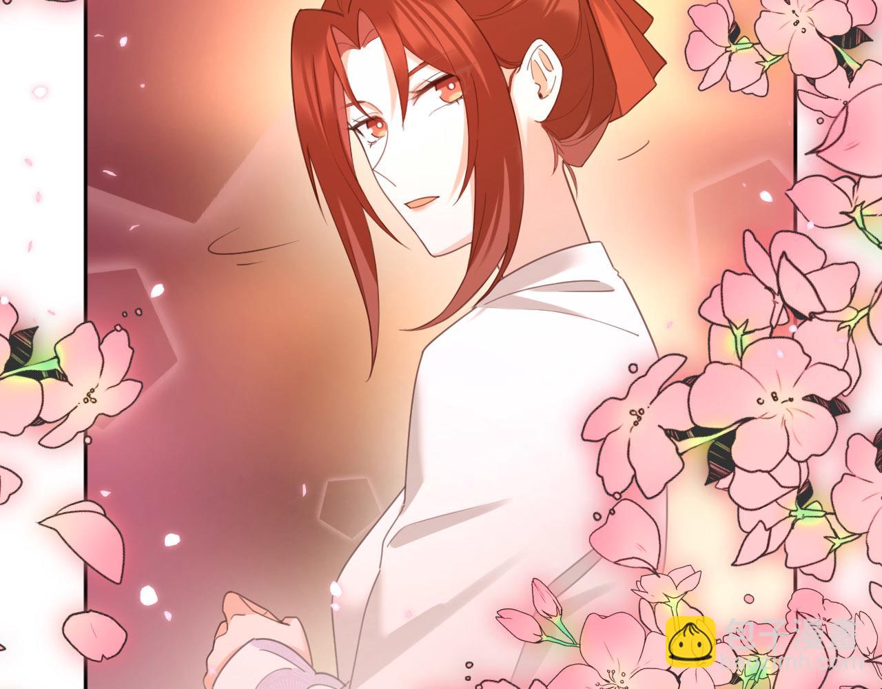 第81话：危险！身处险境！？(1/3)-第84话