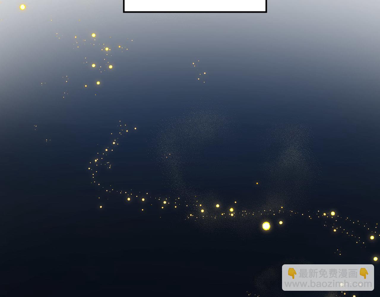 第81话：危险！身处险境！？(1/3)-第84话