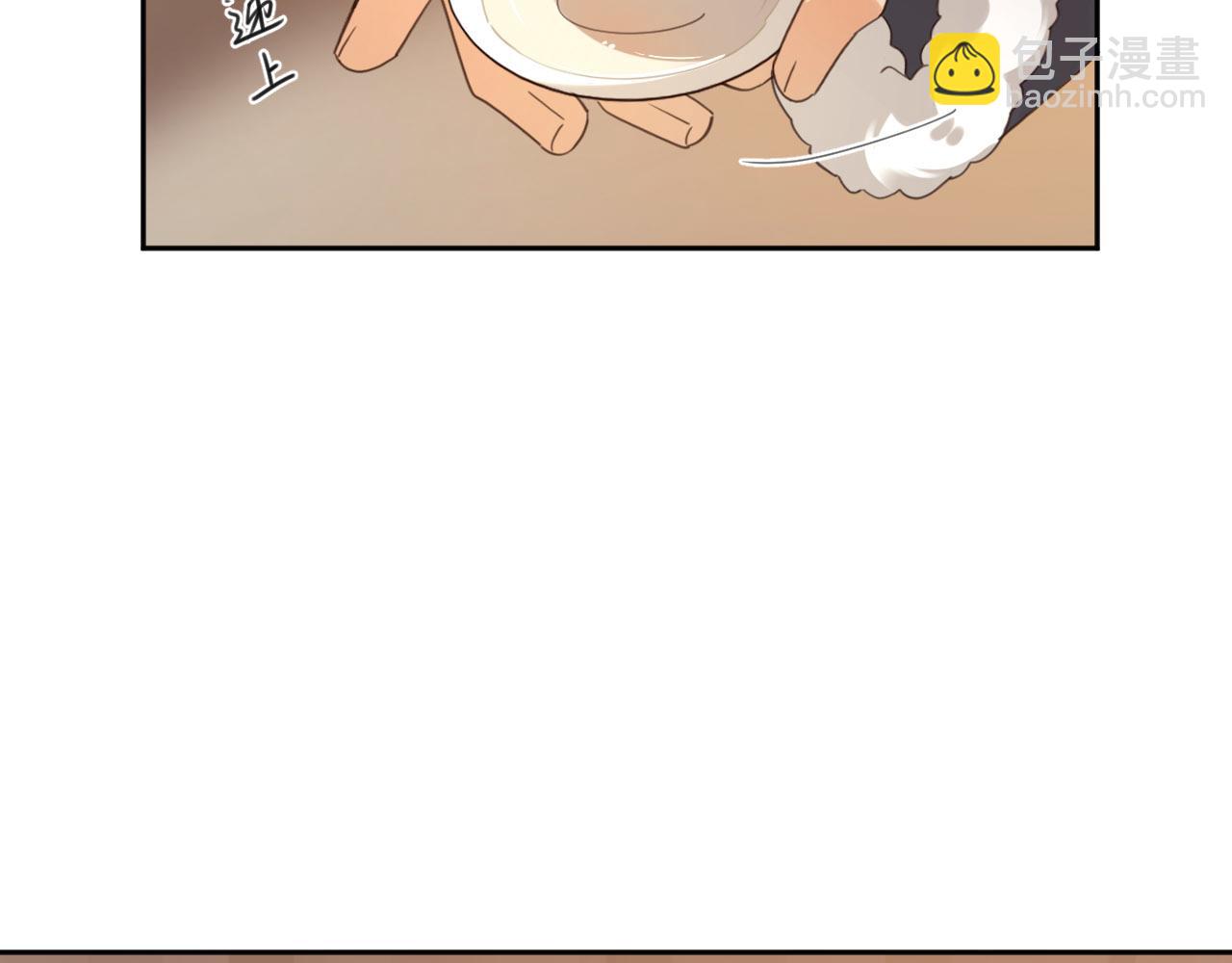 第81话：危险！身处险境！？(1/3)-第84话