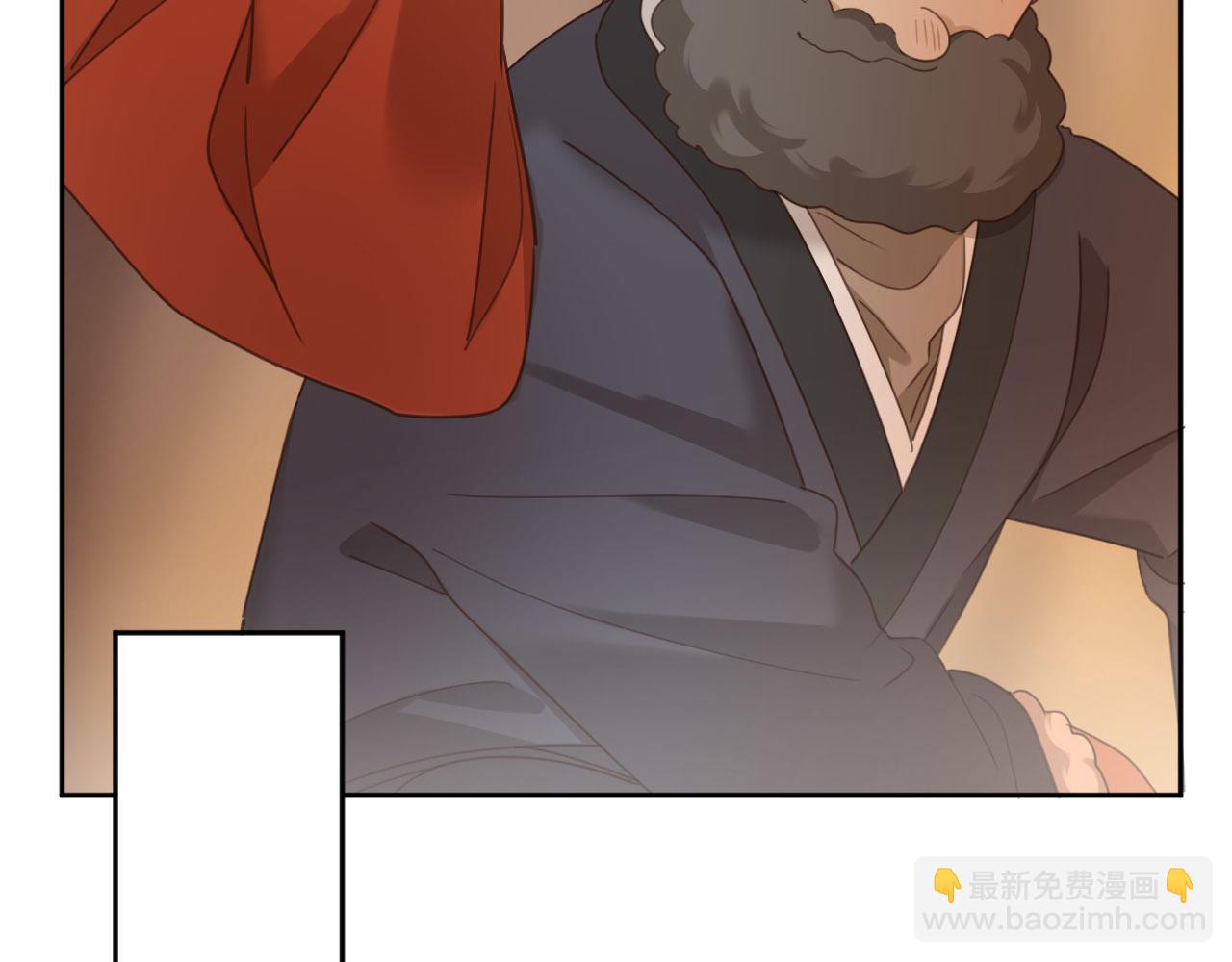 第81话：危险！身处险境！？(1/3)-第84话