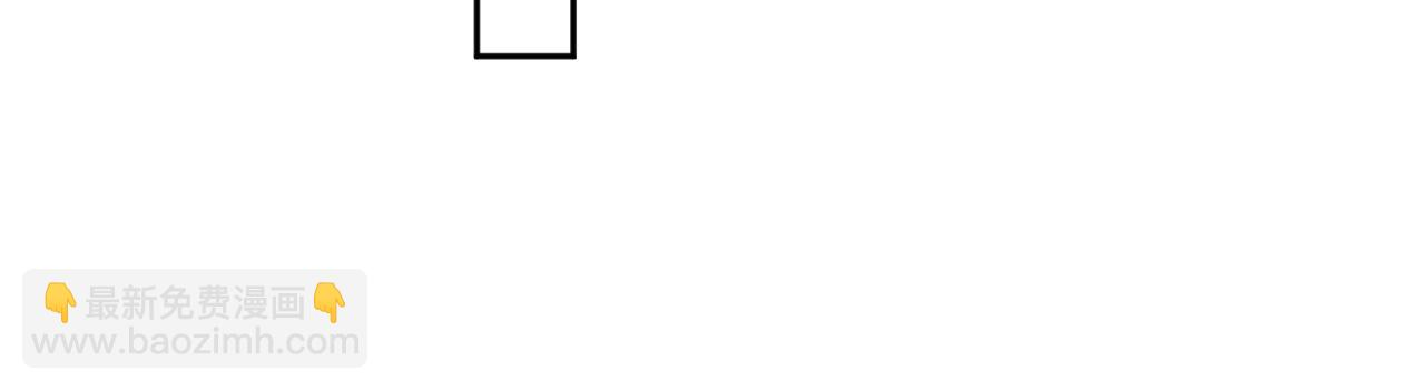 第81话：危险！身处险境！？(1/3)-第84话