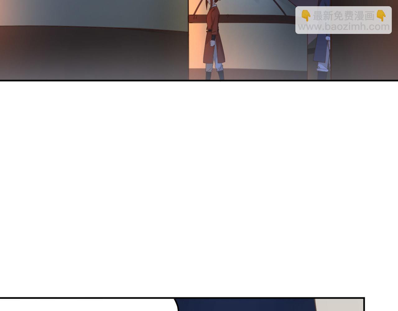 第81话：危险！身处险境！？(1/3)-第84话