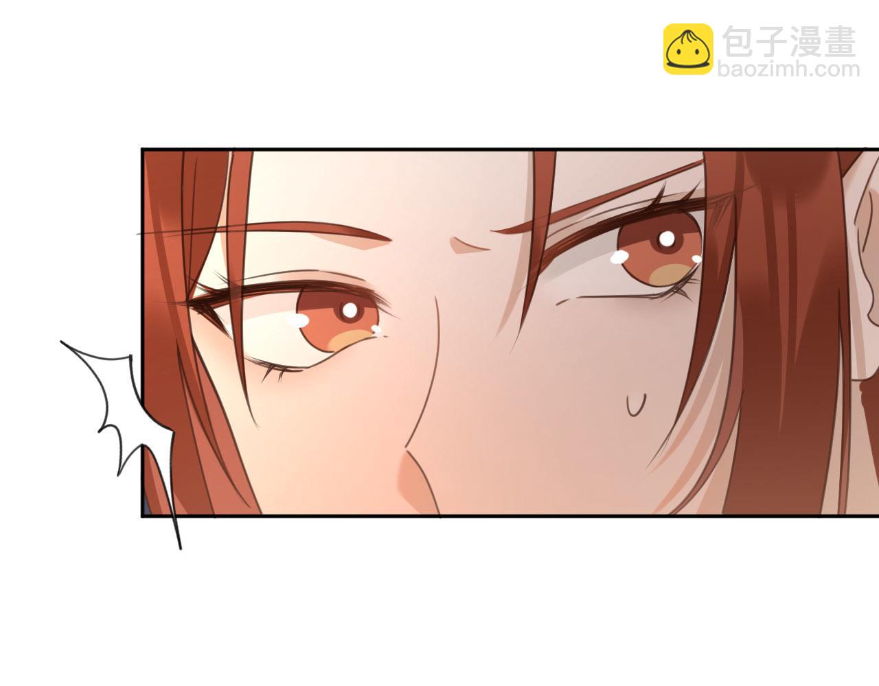 第81话：危险！身处险境！？(1/3)-第84话