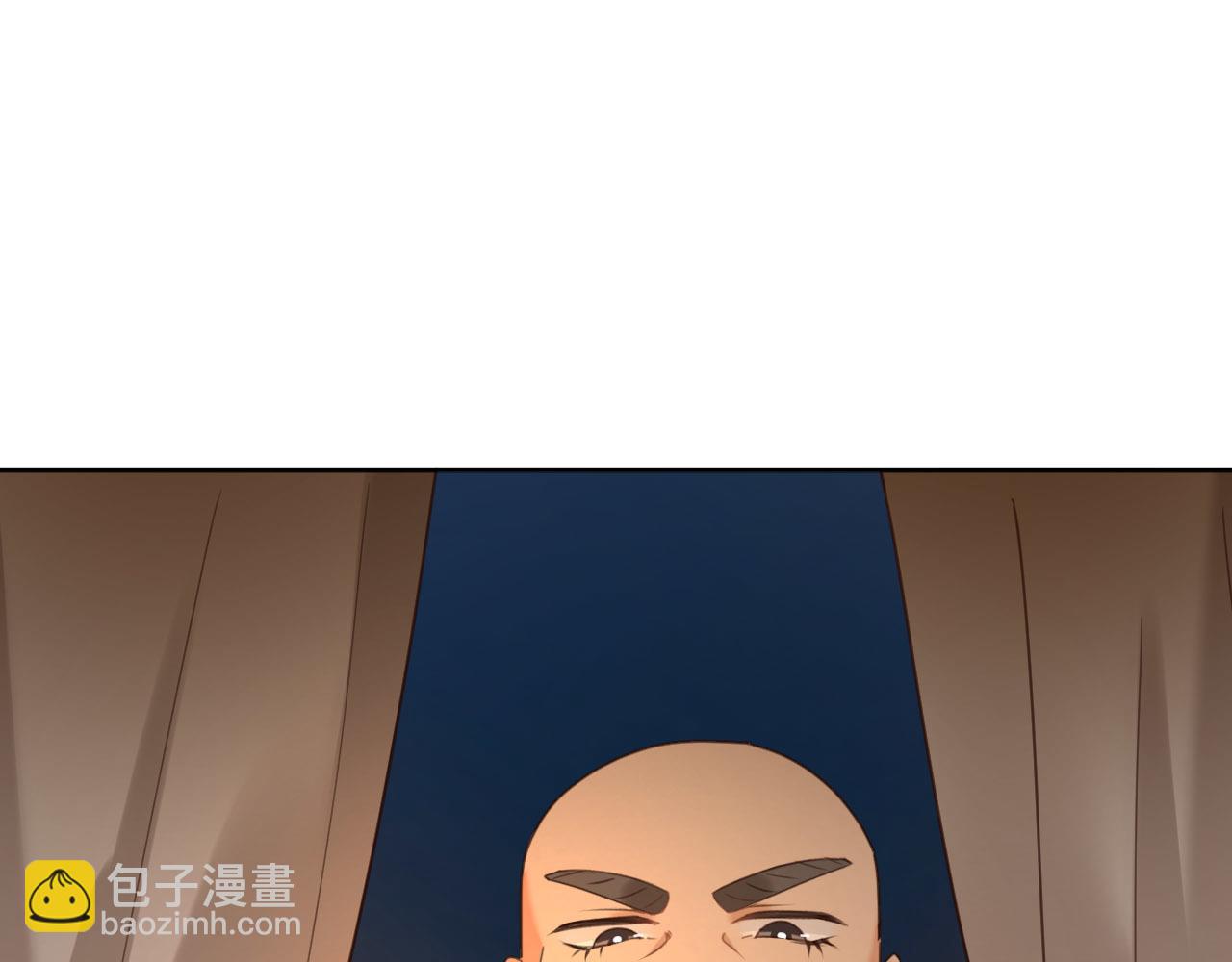 第81话：危险！身处险境！？(1/3)-第84话