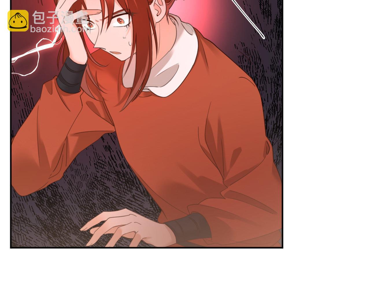 第81话：危险！身处险境！？(1/3)-第84话