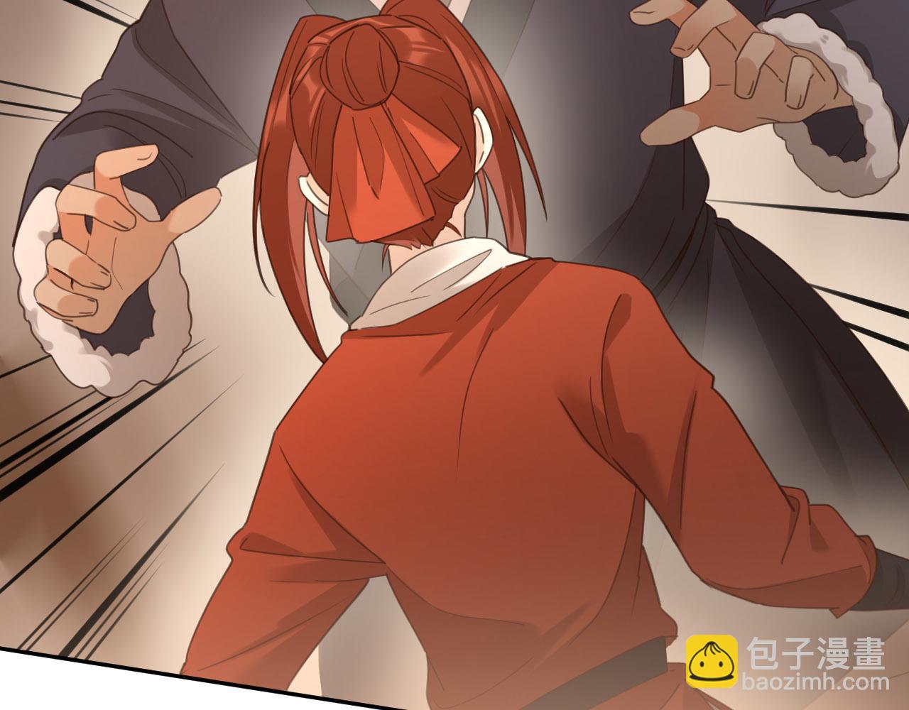 第81话：危险！身处险境！？(1/3)-第84话