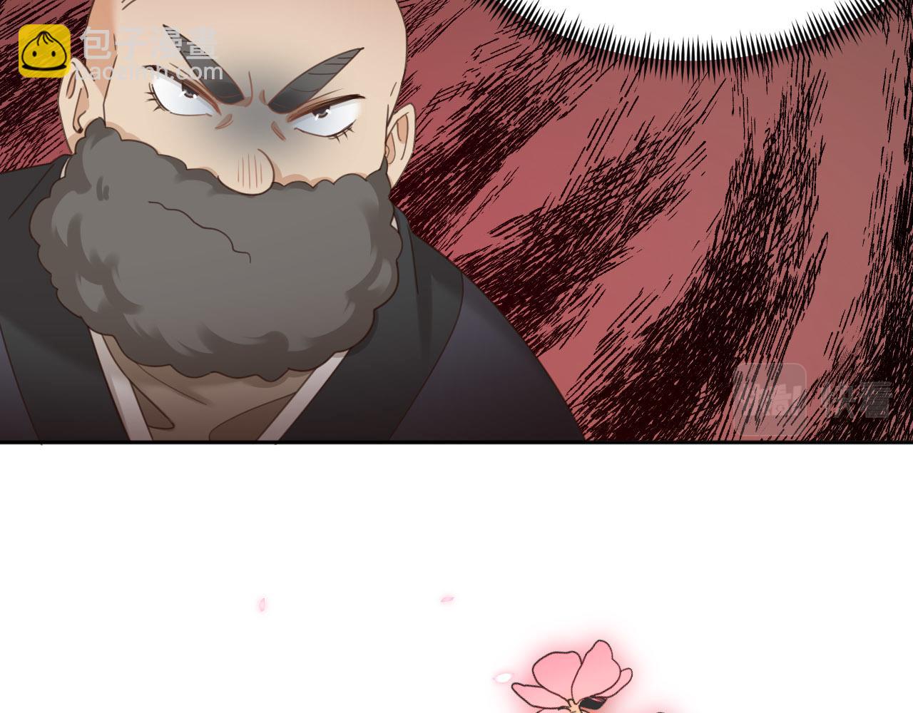 第81话：危险！身处险境！？(1/3)-第84话