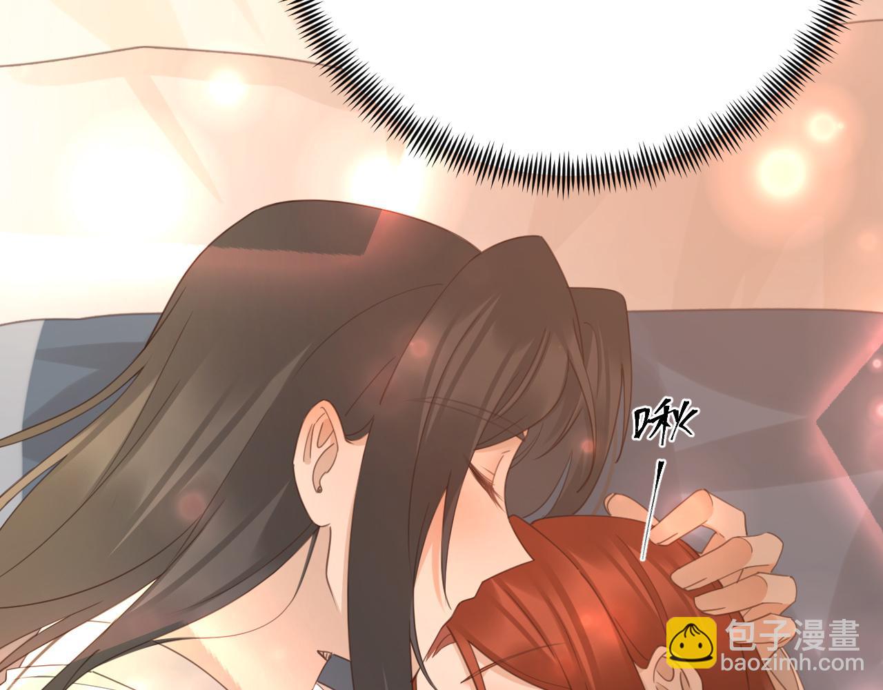 第83话：你可不能过河拆桥？！(1/3)-第86话