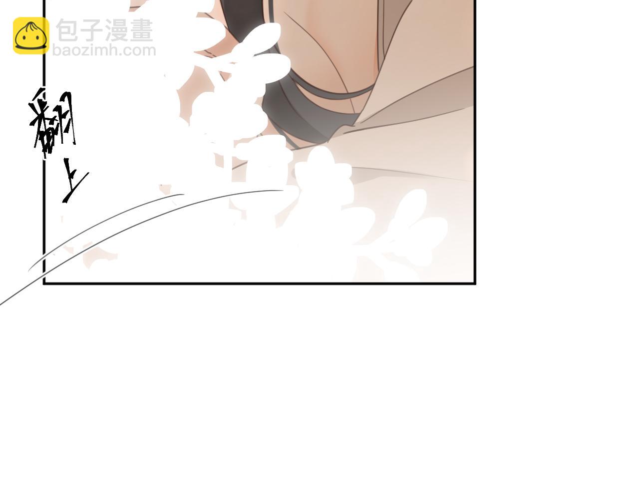 第83话：你可不能过河拆桥？！(1/3)-第86话