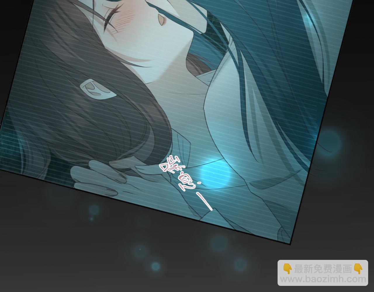 第83话：你可不能过河拆桥？！(1/3)-第86话